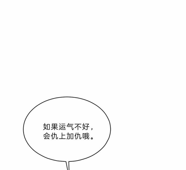 第134话42