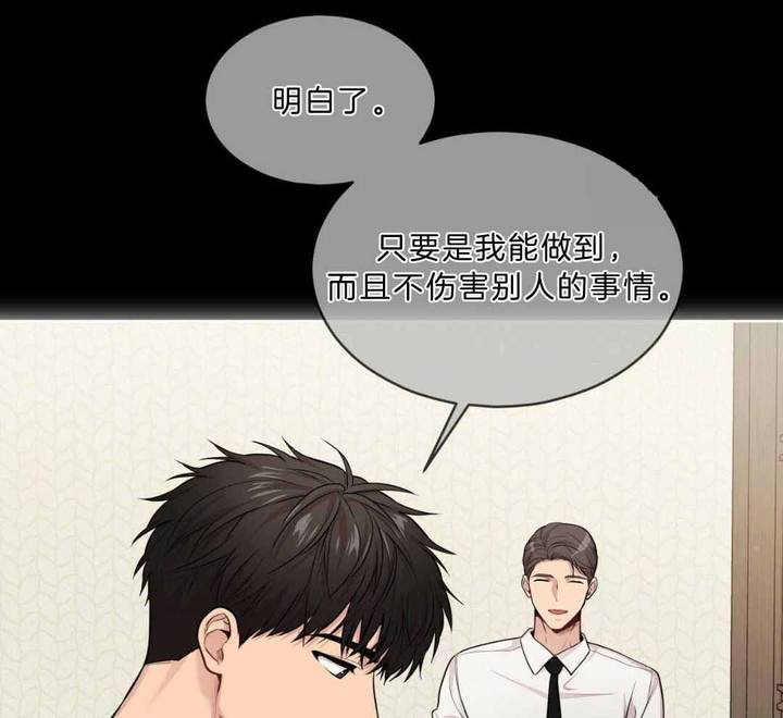 第135话15