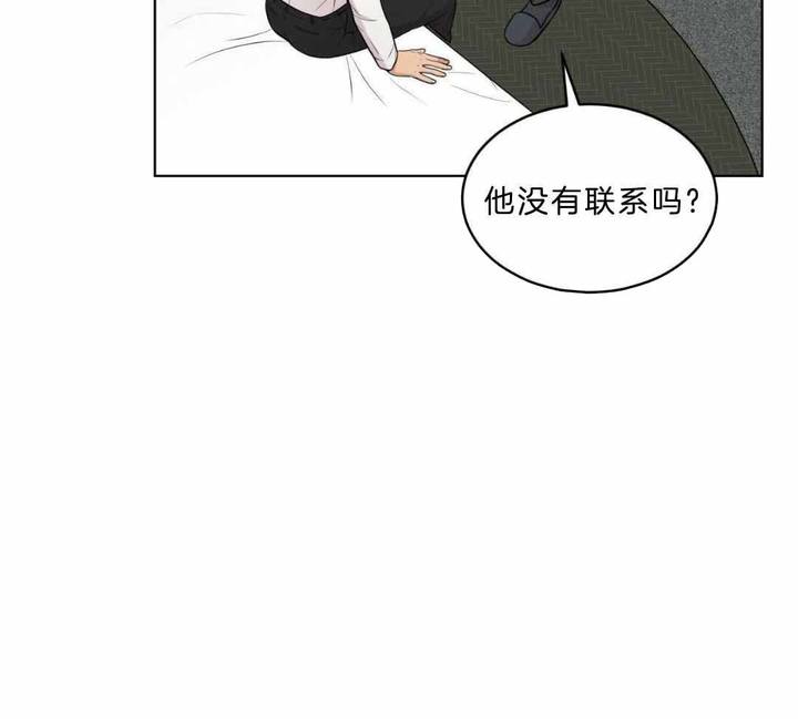 第136话42