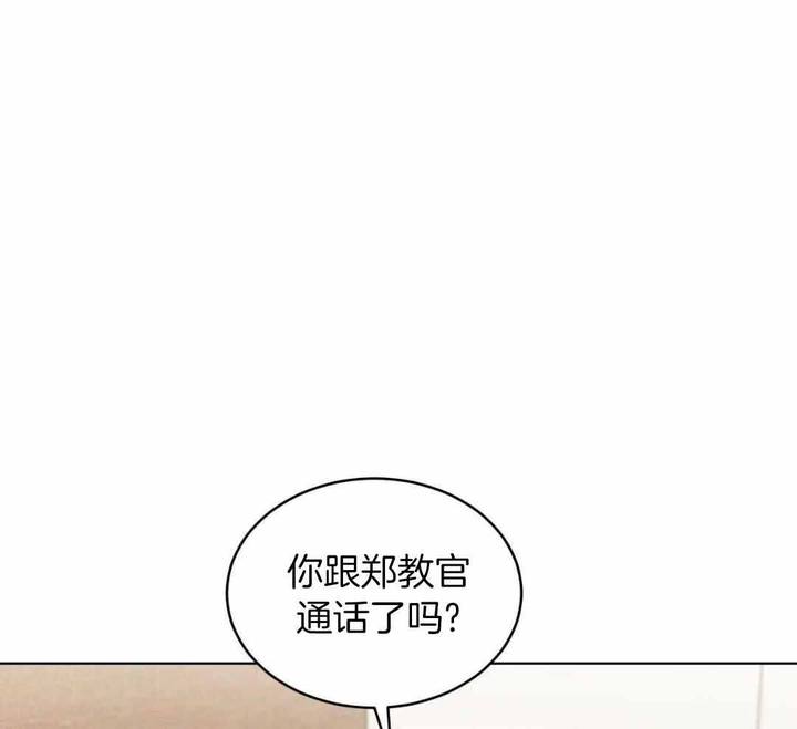 第144话16