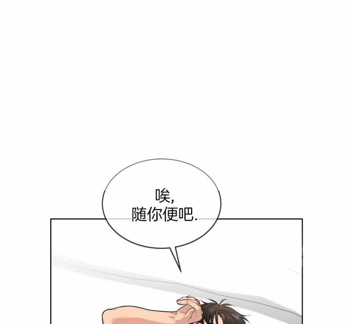 第145话41