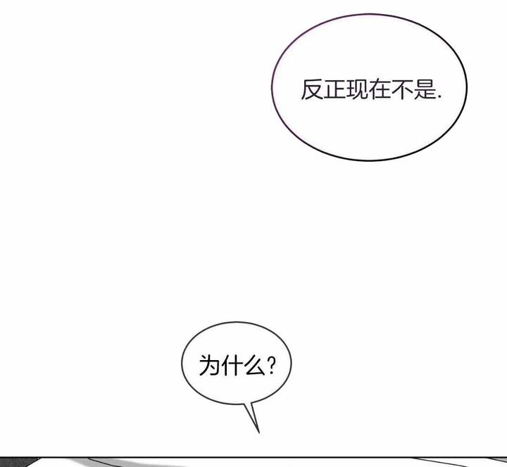 第145话44