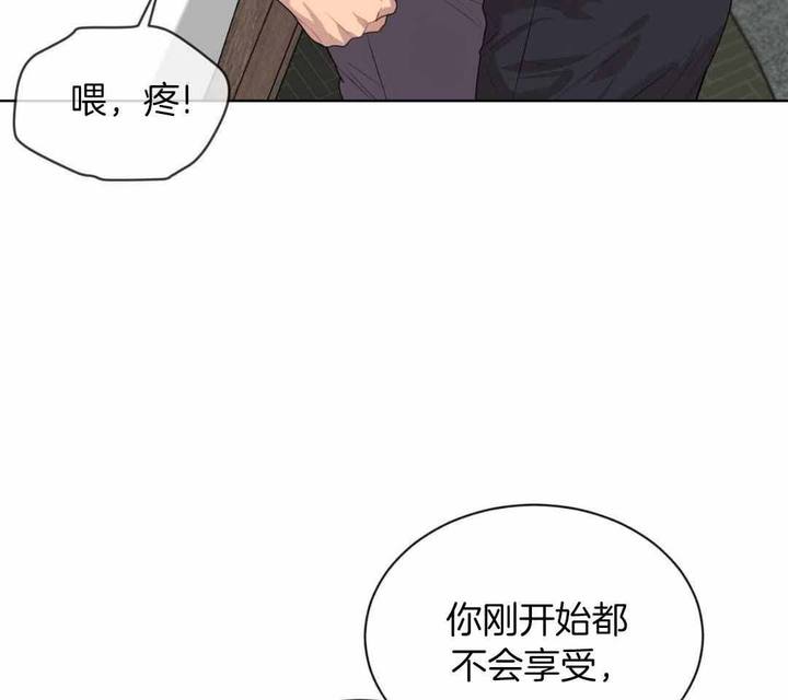 第145话4