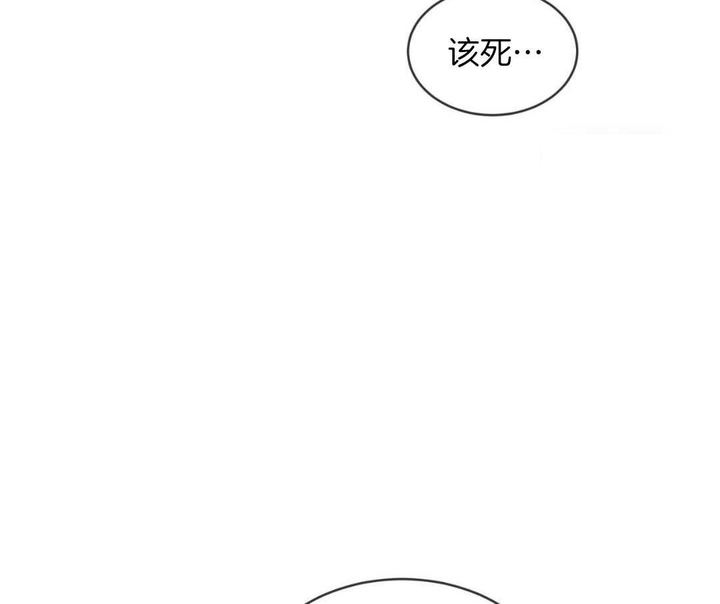 第146话40