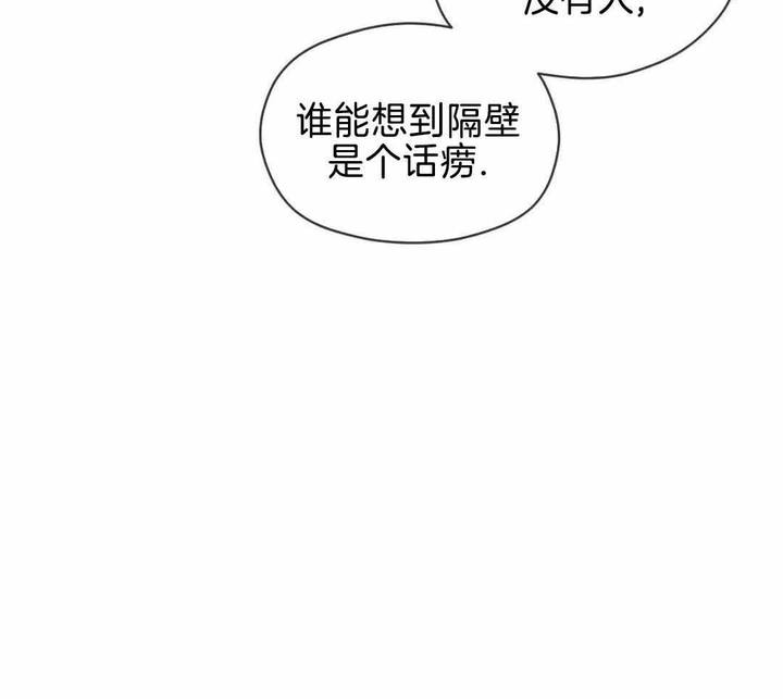 第149话66