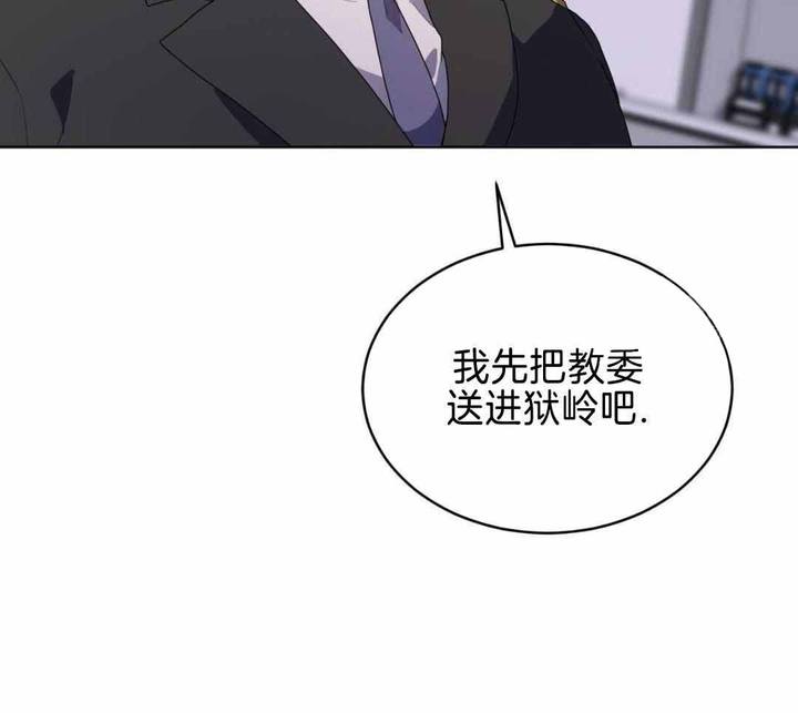 第149话53