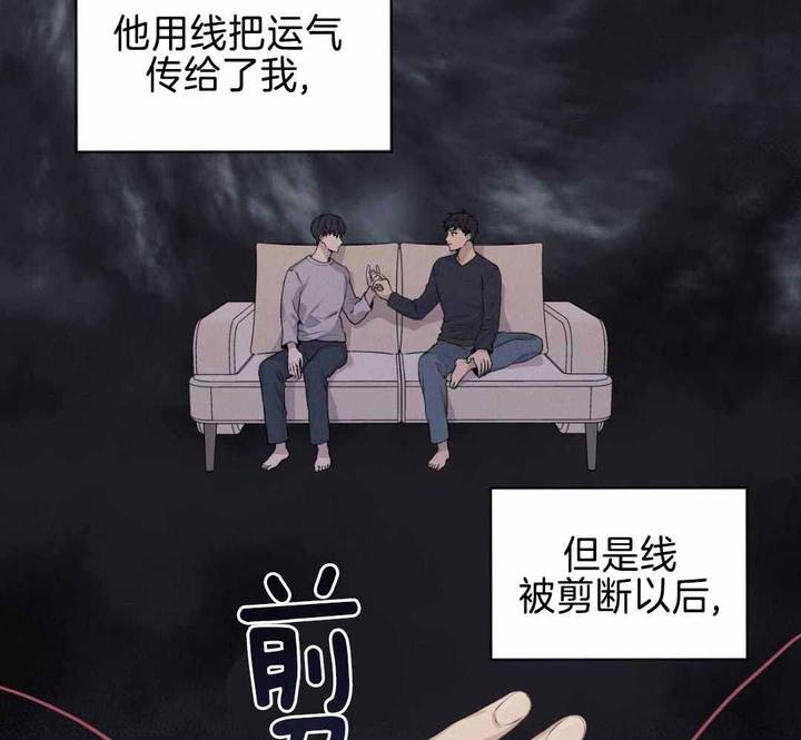 第150话22