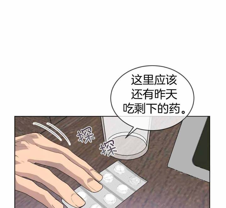 第153话50