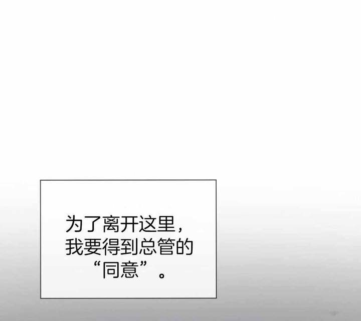 第155话19