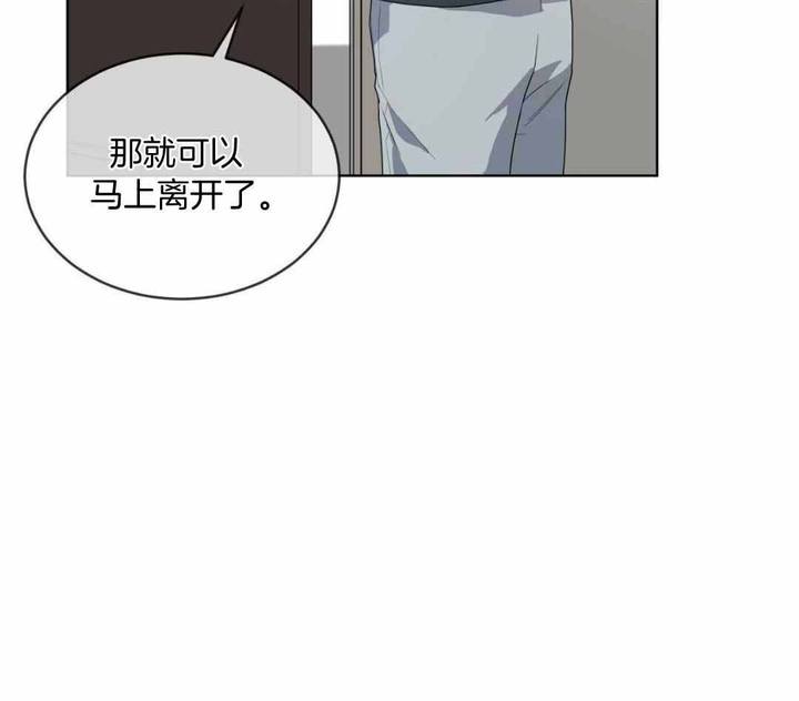 第155话9