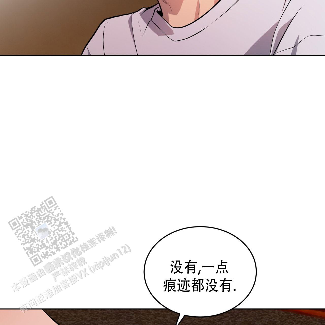 第159话21