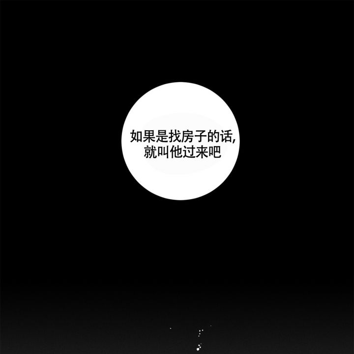 第3话58