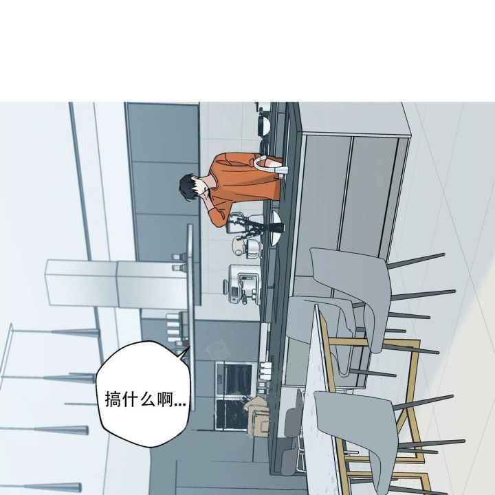 第14话24