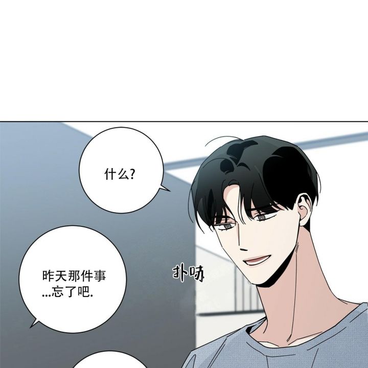 第14话39