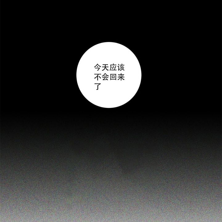 第18话33