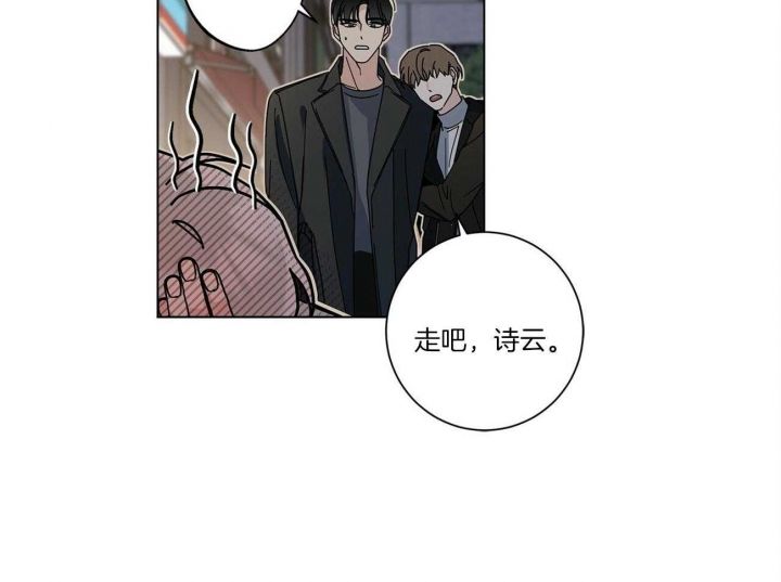 第26话17