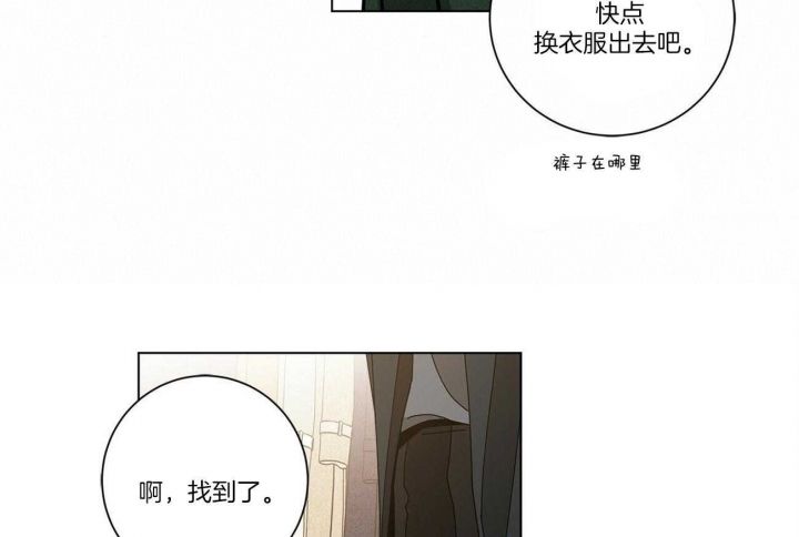 第35话6