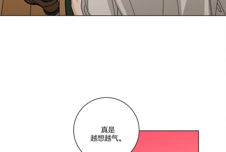 第35话4