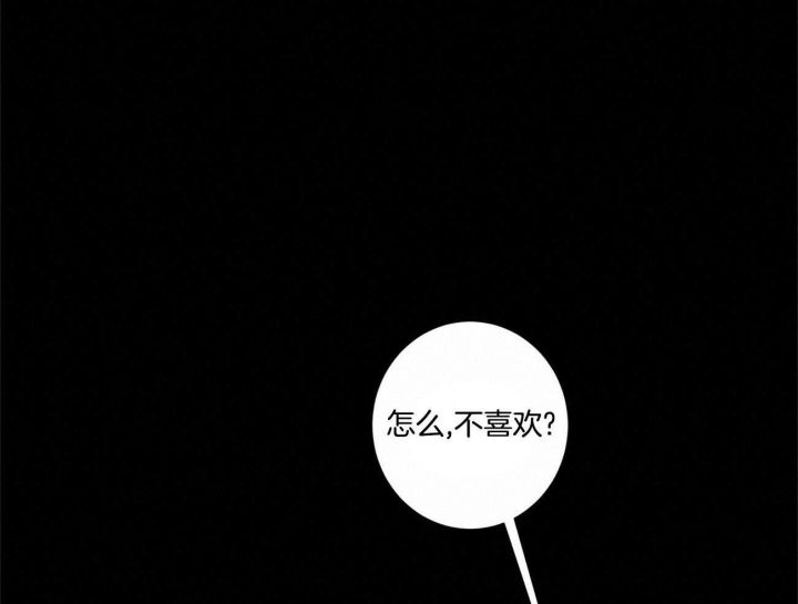 第38话56