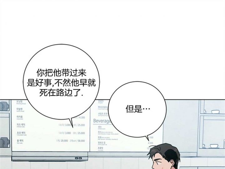 第38话0