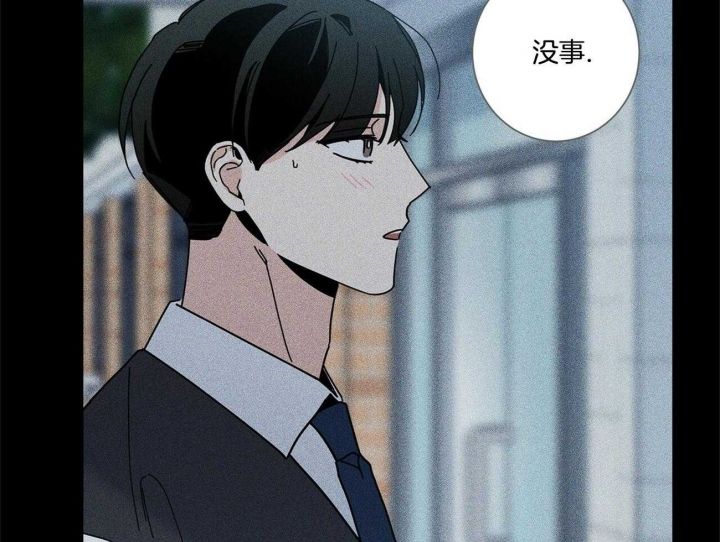 第39话19