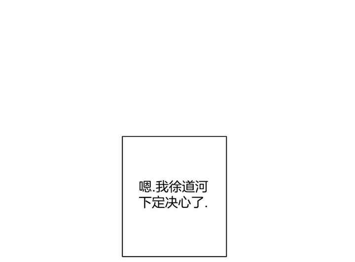 第44话9