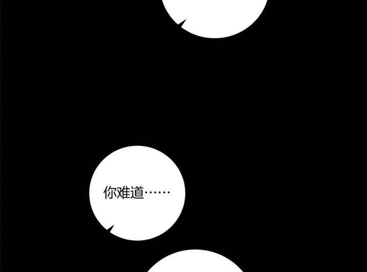 第44话48