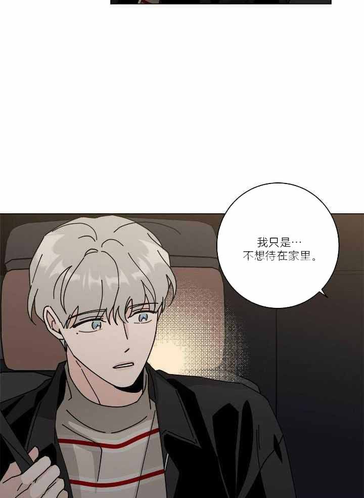 第55话14