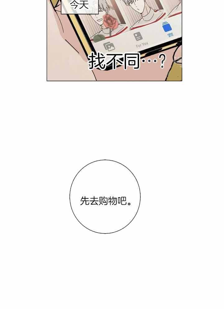 第57话6