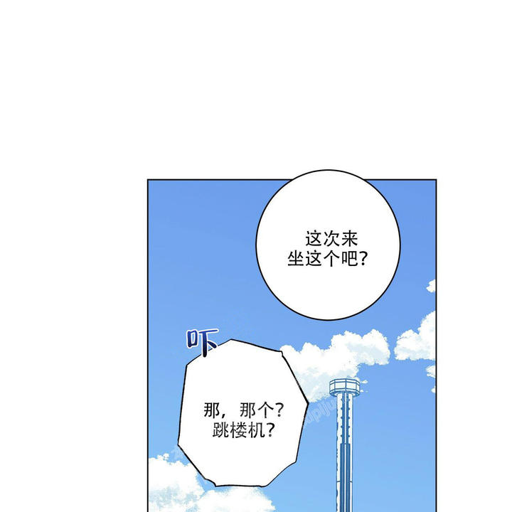 第59话80