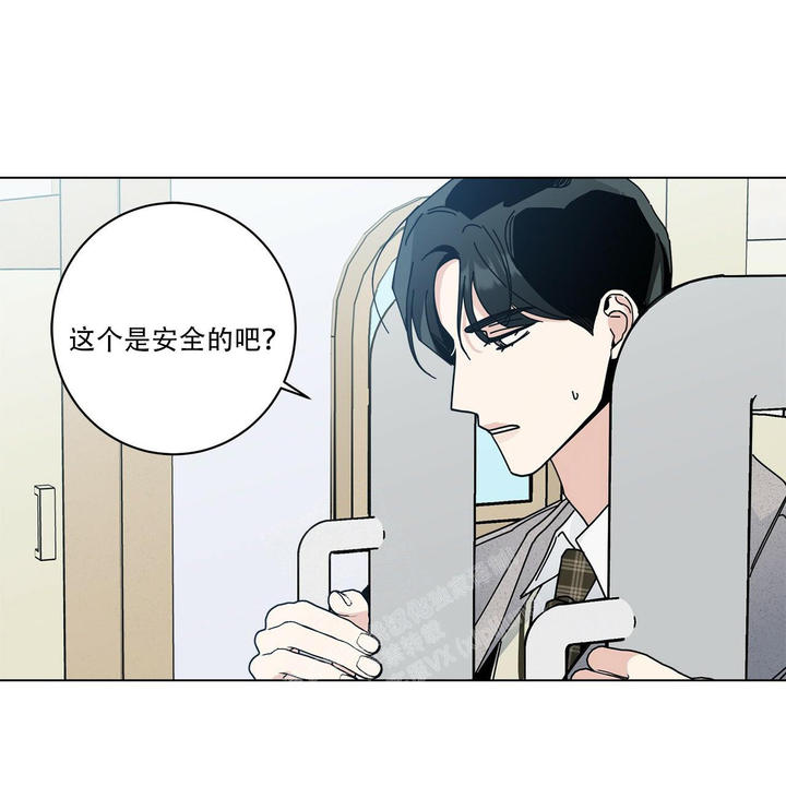 第59话67