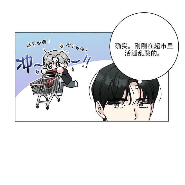 第63话43