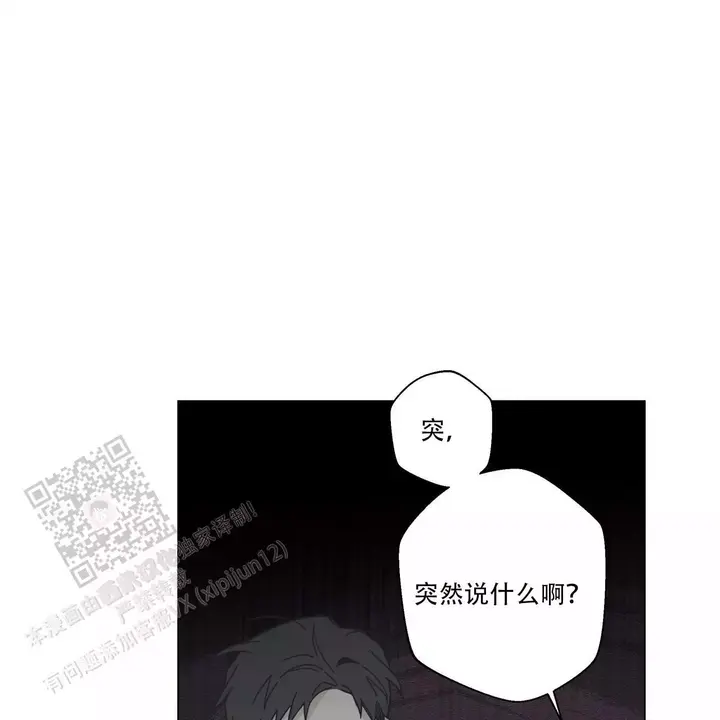 第66话48