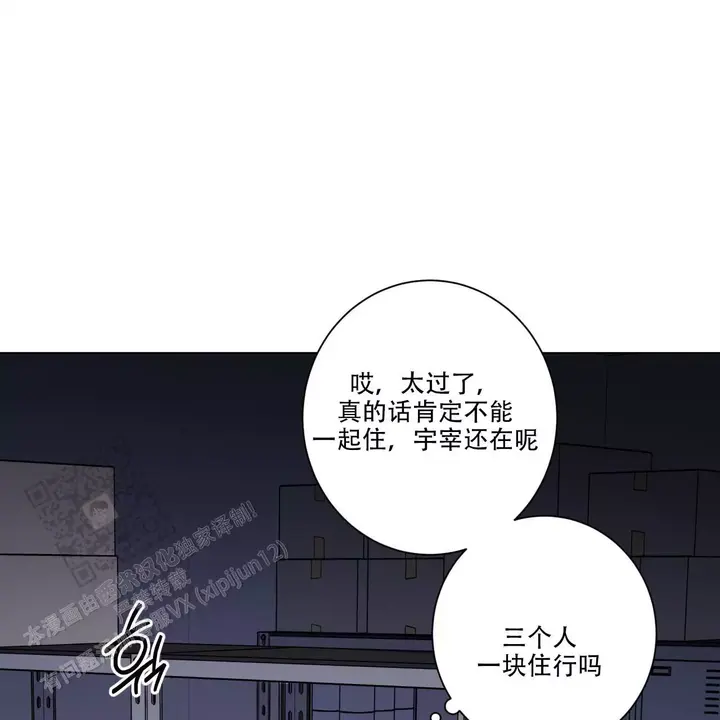 第74话60