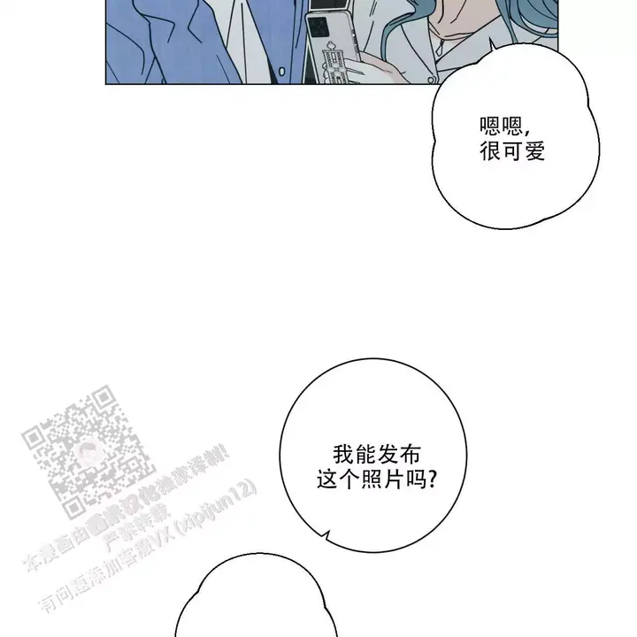 第76话66