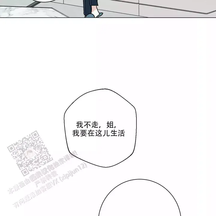 第77话18