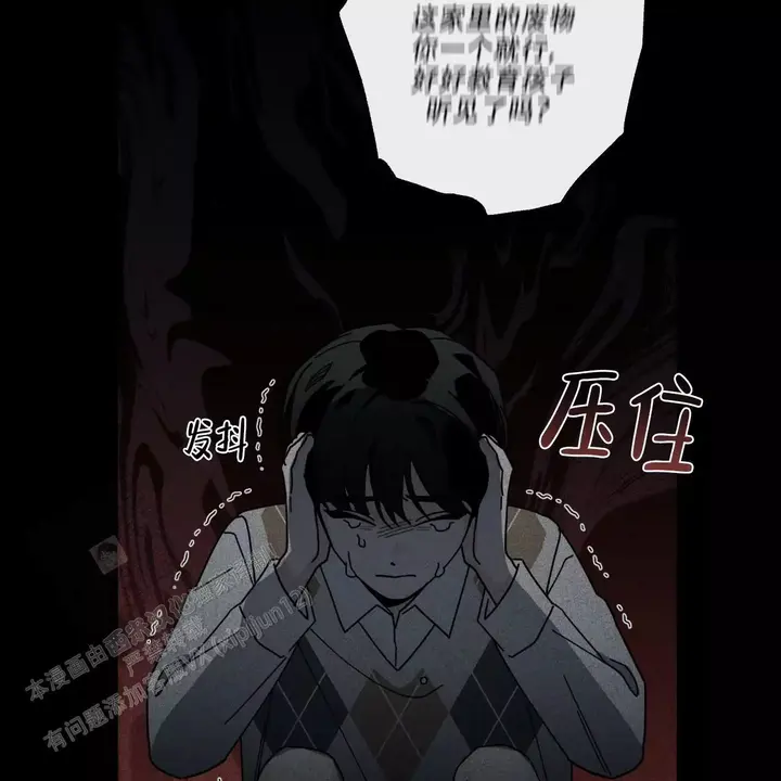 第79话17