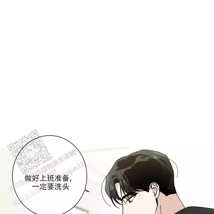 第81话50