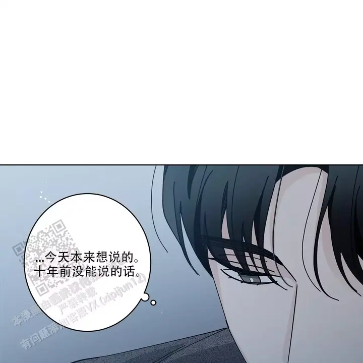 第84话27