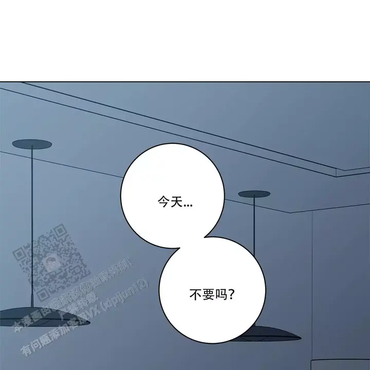 第84话2