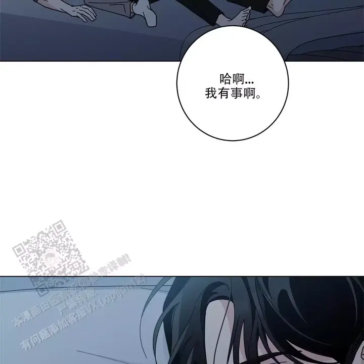 第84话44