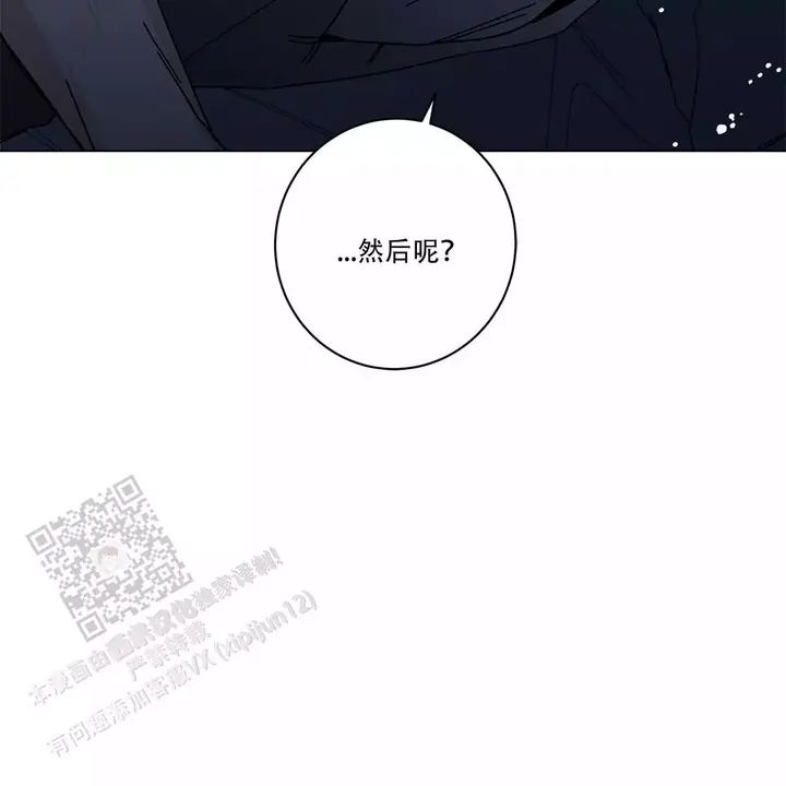 第84话20