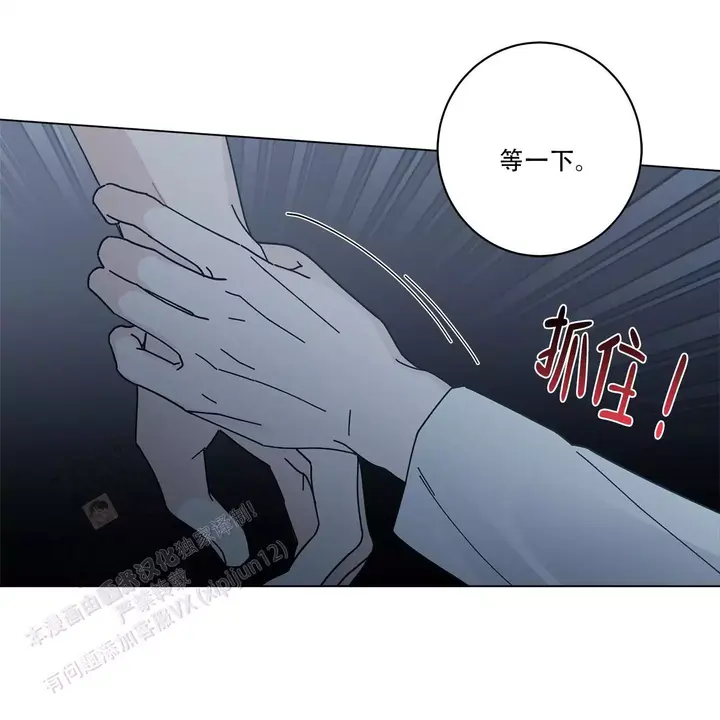 第84话32