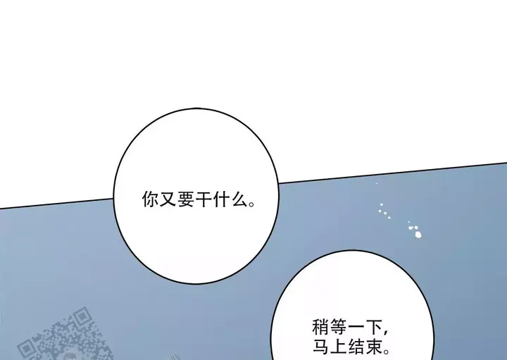 第85话22