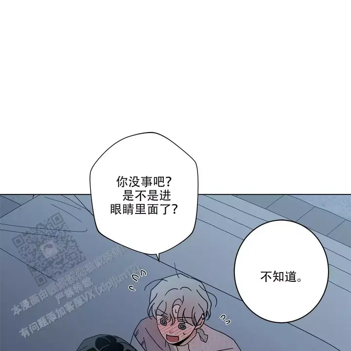 第85话46