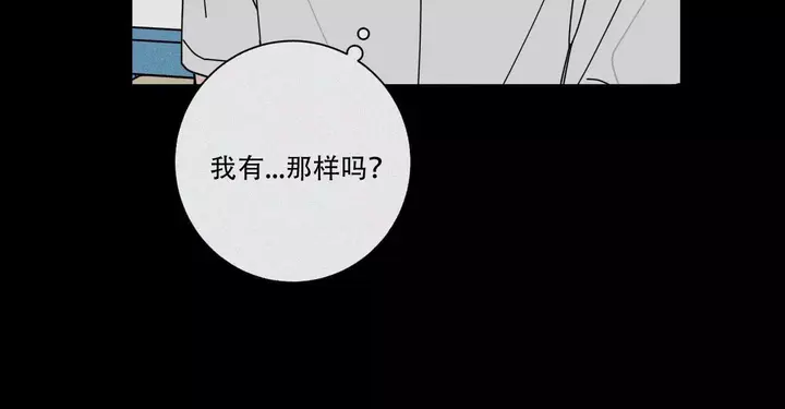 第88话57