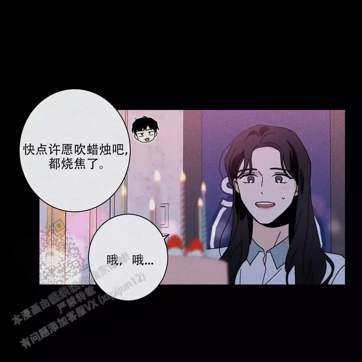 第89话43