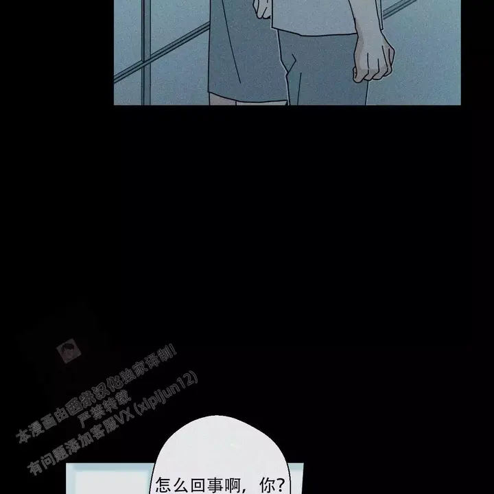 第91话70