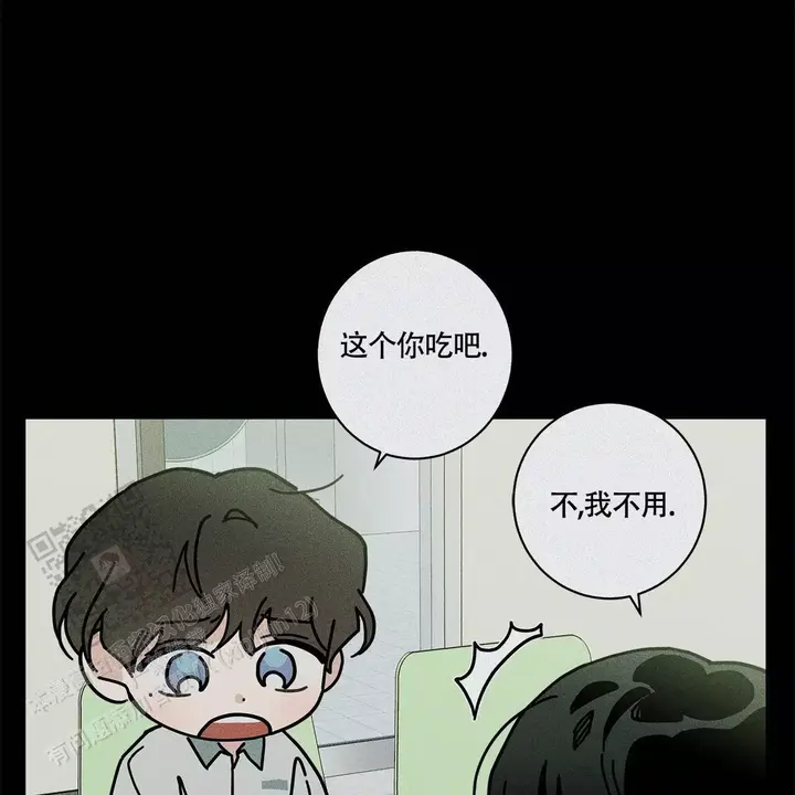 第92话56