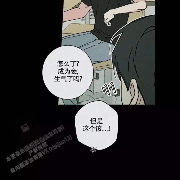 第94话57